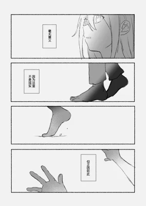 第137页图