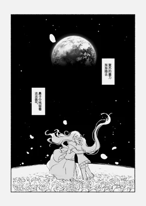 第139页图