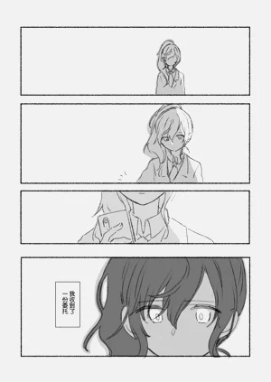 第14页图