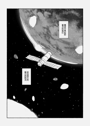 第141页图