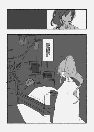 第16页图