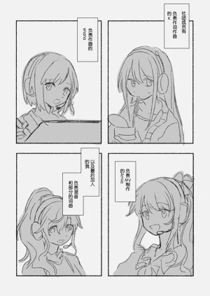 第20页图