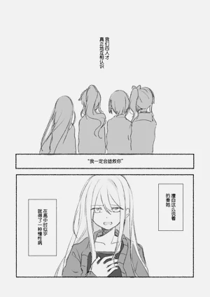 第22页图
