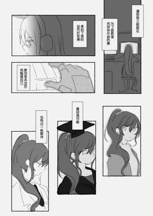 第23页图