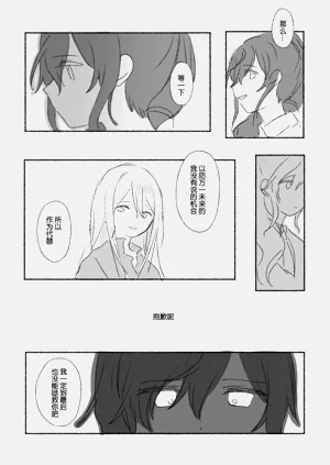 第31页图