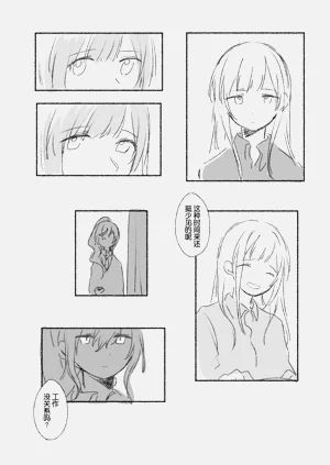 第34页图