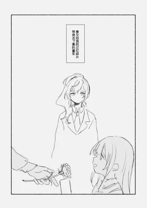 第35页图