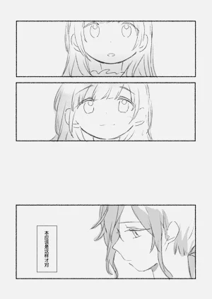第40页图