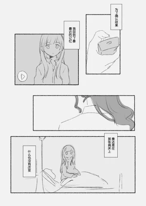 第41页图