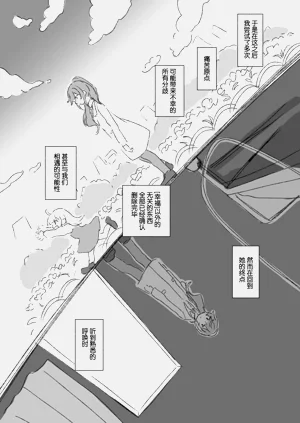 第43页图