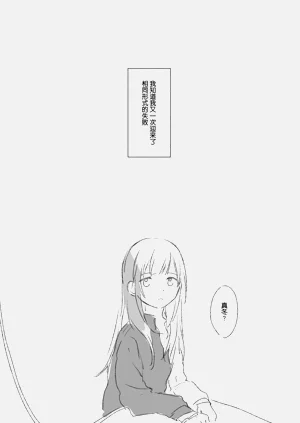 第44页图