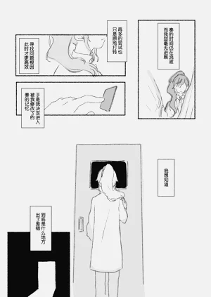 第45页图