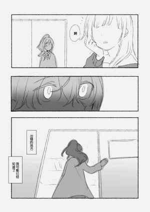 第47页图