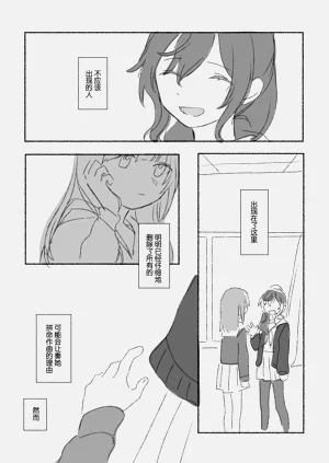 第48页图