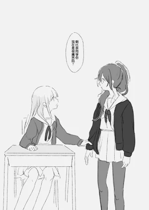第49页图