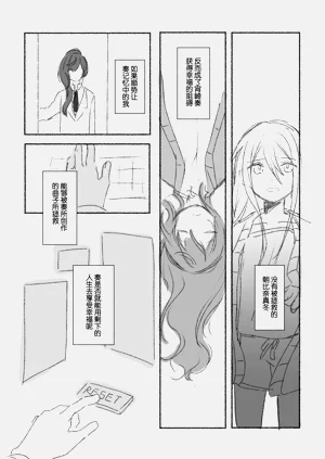第51页图
