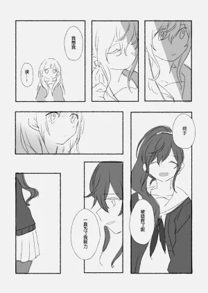 第53页图