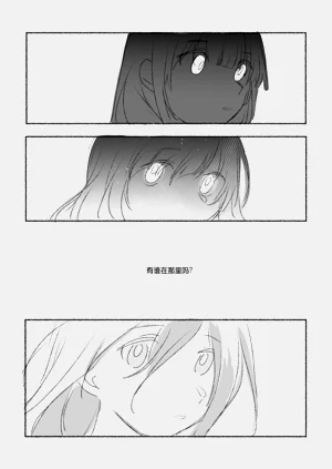 第56页图