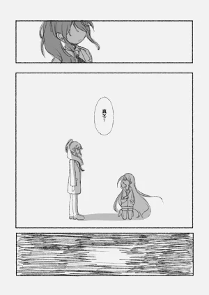 第57页图
