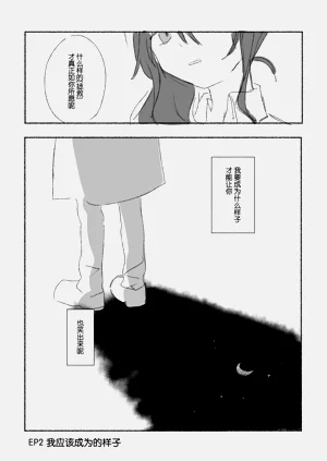 第59页图