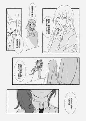 第60页图