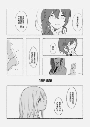 第61页图