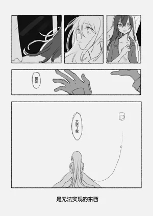 第62页图