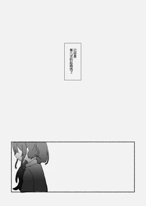 第63页图