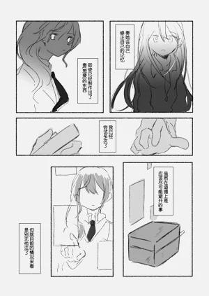 第64页图