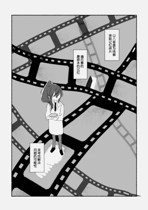 第65页图
