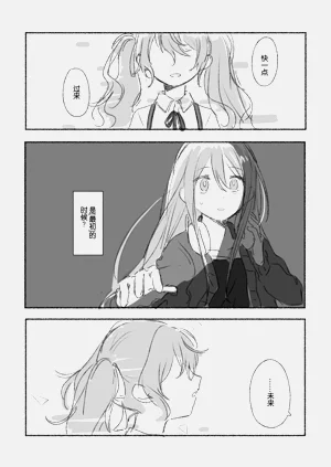 第68页图