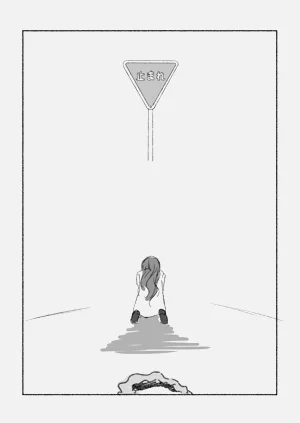 第76页图