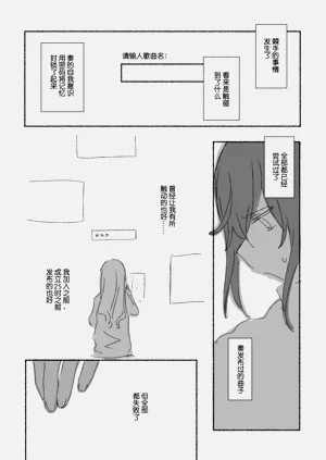 第79页图