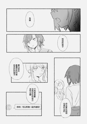 第83页图