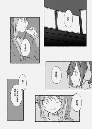 第91页图