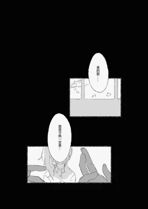 第92页图