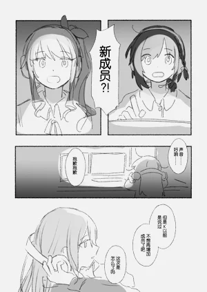 第93页图