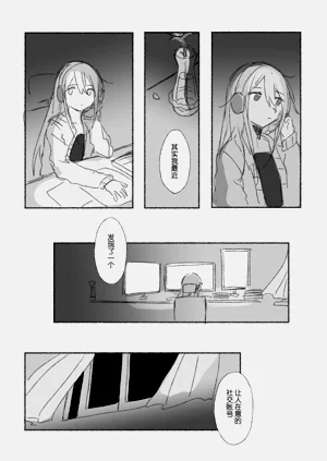 第94页图