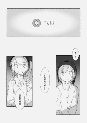 第96页图