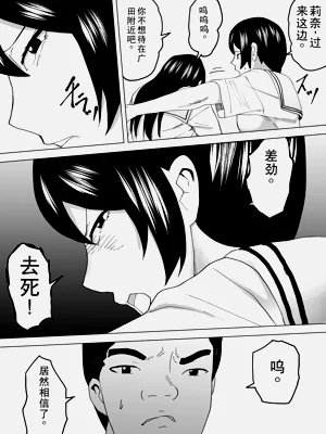 第9頁圖