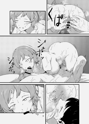 第32页图