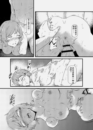 第38页图