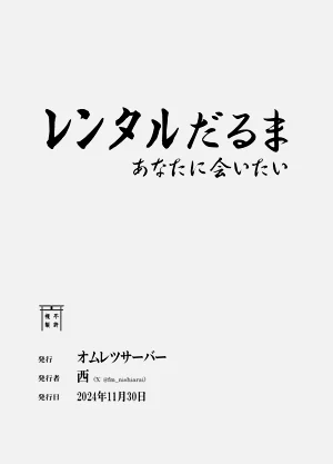 第48页图