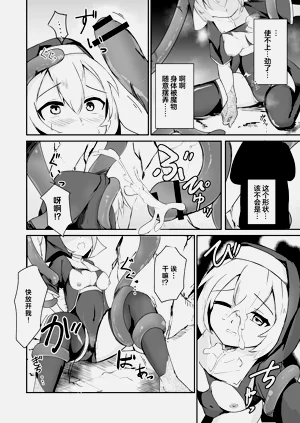 第12頁圖