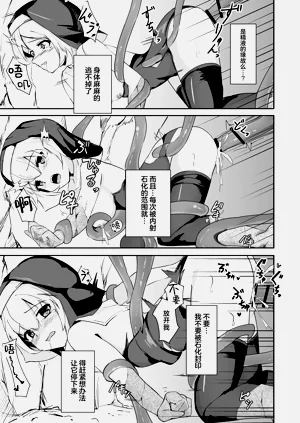 第21頁圖
