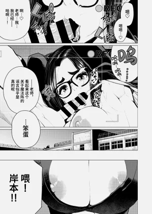 第100頁圖
