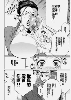第105頁圖