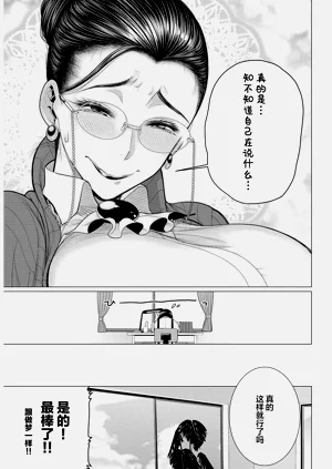 第106頁圖