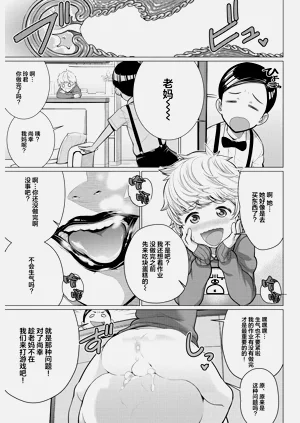 第120頁圖