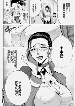 第125頁圖